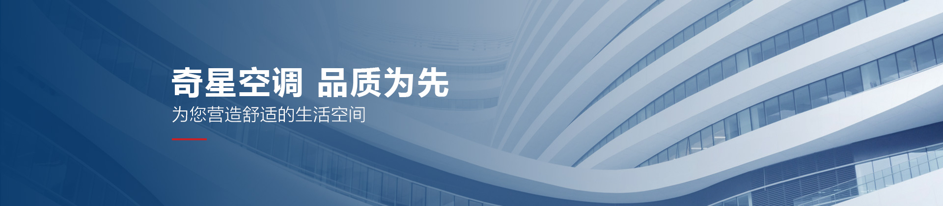 產(chǎn)品中心 產(chǎn)品中心